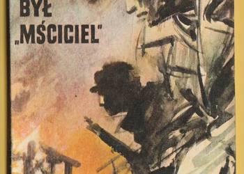 ŻÓŁTY TYGRYS - PO OGNIU BYŁ MŚCICIEL - 1977