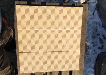 Glazura / płytka ścienna cubo pulpis 25x70 firmy ECOCERAMIC