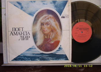Pop, LP ;AMANDA LEAR--FASION PACK .1987 rok.