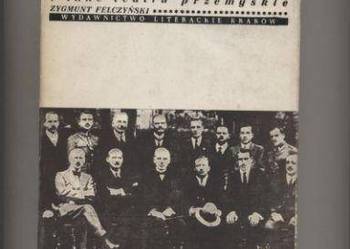 Fredreum i inne teatra przemyskie w latach 1696-1960