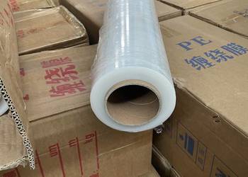 Folia Bezbarwna Stretch 3kg 23mic/50cm