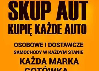 SKUP AUT Warszawa I Okolice Auto Skup Osobowe Dostawcze MAZOWIECKIE