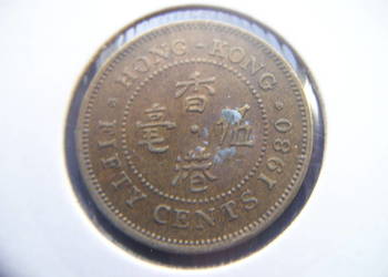 Stare monety 50 cent 1980 Hong Kong