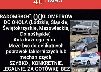 SKUP AUT ZA GOTÓWKĘ OD REKI*RADOMSKO+100KM DO OKOŁA*KAŻDE