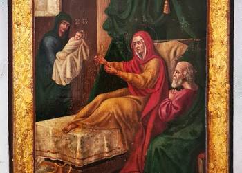 Ikona Narodzenie Najświętszej Bogurodzicy, 0011