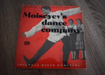 Grupa taneczna - Moiseyev s .- 1966 rok.