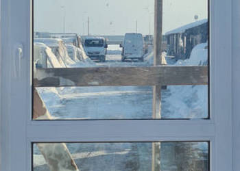 OKNA KacprzaK 94X210 Okno Balkonowe Używane PCV