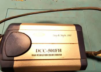 Kamera monitoringu DCC-501 FH