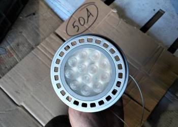 HALOGEN BRILUM AR111-LED