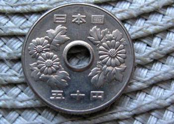 Japonia 50 Jenów 1972r