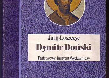 (0555) DYMITR DOŃSKI – JURIJ ŁOSZCZYC