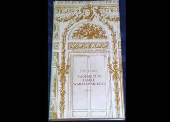 Vademecum Zamku Warszawskiego - Jerzy Lileyko