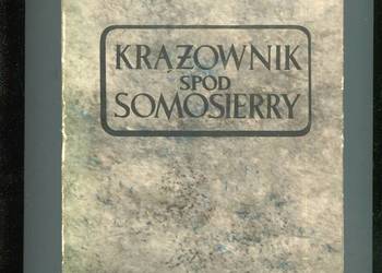 Krążownik spod Somosierry - Borchardt