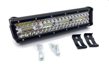 Lampa robocza 240W 12-24V wodoszczelność IP67 Halogen