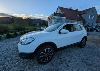 Nissan Qashqai 1.6 benzyna LIFT, Kamera Cofania I (2007-2013)