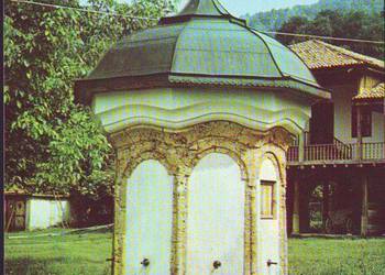 Kart. Poczt. Bułgaria Monastyr