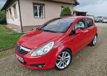 Opel Corsa 1.2 COSMO grz fote i kier PDC soczewka półskóra klimatronik tem…