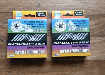 Plecionki wędkarskie