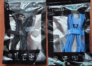 Przewód  micro usb 2m 2A