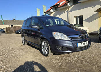 Opel Zafira 7 miejsc, 2x alufelgi, Panorama, serwisowany B (2005-2011)