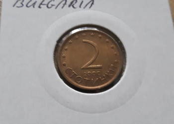 2 Stotinki Bułgaria 2000 r. 2 Stotinki Bułgaria 2000 r.