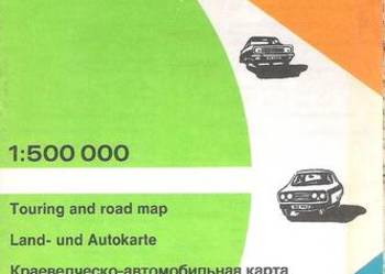 Województwa: Elbląskie, Olsztyńskie.