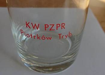 PRL Szklanka z Komitetu Wojewódzkiego PZPR Piotrków Trybunalski