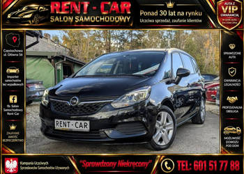 Opel Zafira 1.4i*120PS*OPŁACONY*Bezwypadkowy*Klimatyzacja*Serwis*VIP GWARA…