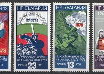 BUŁGARIA - 100-LECIE WYZWOLENIA - 1978 - CZYSTE **