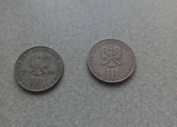 2 monety Bolesław Prus
