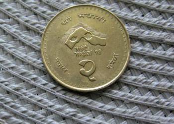Nepal 1 Rupia 1997r - Okolicznościowa - Odwiedz Nepal 80r