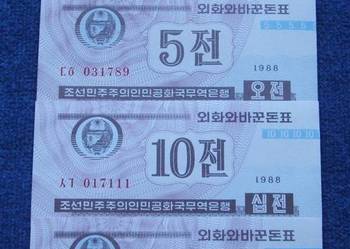 KOREA STARA CHON Kolekcjonerskie Banknoty Zestaw - 4 szt UNC