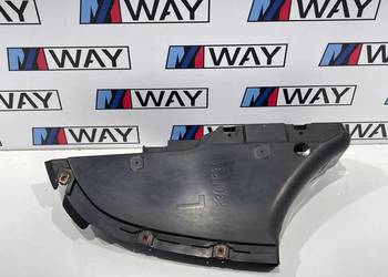 BMW F30 F31 F80 OSŁONA MASKOWNICA PODWOZIA TYLNA LEWA 7258047
