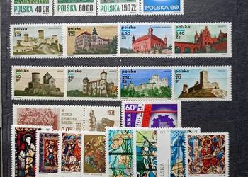 Znaczki polskie rok 1971 czyste Znaczki polskie rok 1971 czyste