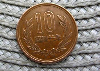 Japonia 10 Jen 1968r