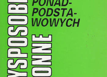 Przysposobienie obronne  - Praca zbiorowa.