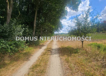 Działka 1915m2 Nagawki