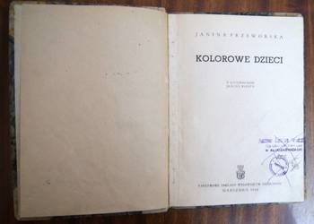 Janina Przeworska - Kolorowe dzieci - 1946