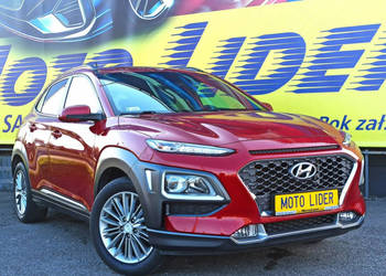 Hyundai Kona 2020/2019, salon, I właściciel, serwis, II kpl kół I (2017-20…