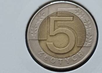 5 Złotych 1996 r. - Destrukt mennicy