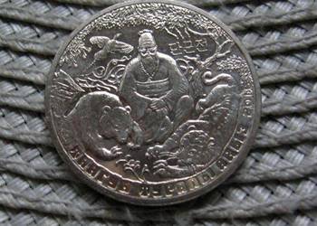 Kazachstan 100 Tenge 2016r - Legenda o Tan - Gunie