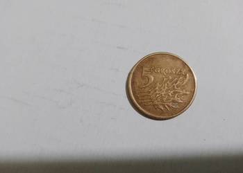 Moneta 5gr. groszy z 1991 roku. Nr.1