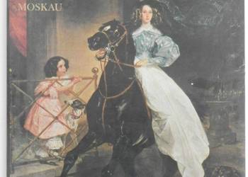 DIE TRETJAKOW GALERIE MOSKAU MALEREI