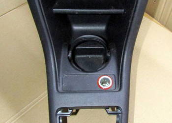 TUNEL ŚRODKOWY VOLKSWAGEN UP 1.0MPI 1S0863241A