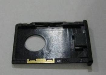 CITROEN C4, C5, C8 PEUGEOT 407 UCHWYT SLOT KARTY SIM RT3 RT4