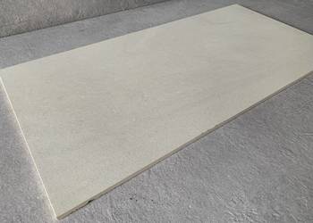 GRUBY TWARDY gres techniczny 120x60 - NAJTANIEJ