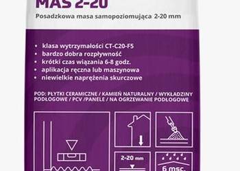 Samopoziom optolith