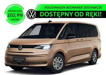 Volkswagen Multivan Family L2 2.0 TDI 150 KM DSG 3124mm