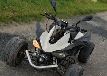 Quad jinling 250 4+1