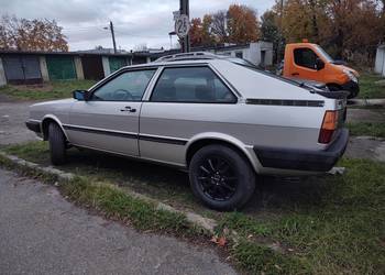 Audi Coupe B2 Klasyk, Zarejestrowany zabytek, Możliwa zamiana